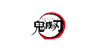 Kimetsu no Yaiba