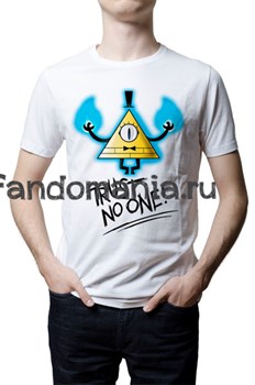 Футболка "Trust no one"  (Гравити Фолз) GF127TS0 - фото 10273
