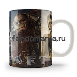 Кружка "Warcraft " KG182CA0 - фото 10755