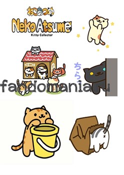 Набор стикеров "Neko Atsume" 5225 - фото 11650
