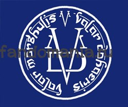 Коврик для мыши "Valar Morgulis"  (Игра престолов) 5310 - фото 11834