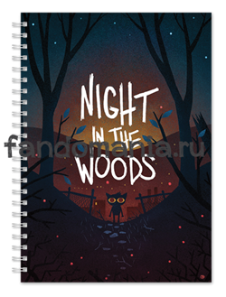 Блокнот "Night in the woods"   6054 - фото 13862