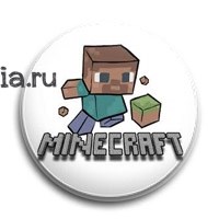 Значок "Minecraft" (Майнкрафт)  6215 - фото 14285