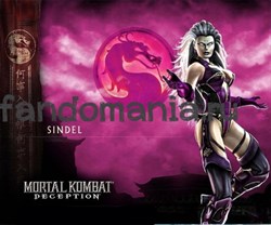 Коврик для мыши "Mortal Kombat" 6309 - фото 14534