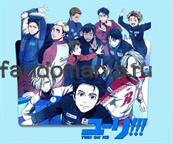 Коврик для мыши "Yuri on ice" 6313 - фото 14543