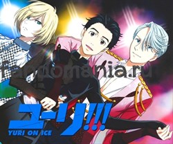 Коврик для мыши "Юрий на льду"   (Yuri om ice) 6318 - фото 14553