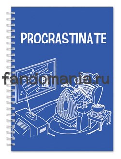 Блокнот "Procrastinate"  (Доктор кто)  6715 - фото 15493