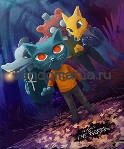Коврик для мыши "Night in the Woods" (Ночь в лесах) 7237 - фото 16930