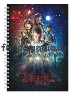 Блокнот "Очень странные дела" (Stranger Things)  7379 - фото 17526