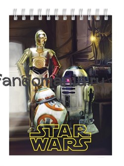 Блокнот "Звездные войны"  (Star Wars) 7556 - фото 18386