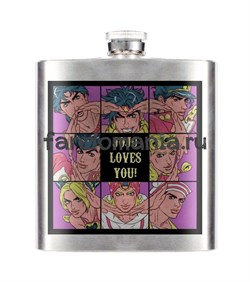 Фляга "JoJo loves you" (Невероятные приключения ДжоДжо) 8522 - фото 22284