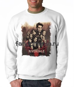 Свитшот "Ривердейл" (Riverdale) 8617 - фото 22517