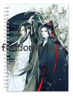 Блокнот "Магистр дьявольского культа" (Mo Dao Zu Shi) 8632 - фото 22584