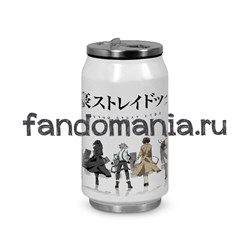 Термобанка "Великий из Бродячих Псов" (Bungou Stray Dogs) 8825 - фото 23105