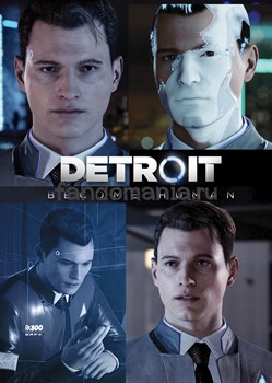 Постер "Детройт - стать человеком" (Detroit - become human) 8849 - фото 23168
