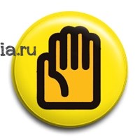 Значок "Невероятные приключения Джо Джо" 8950 - фото 23422