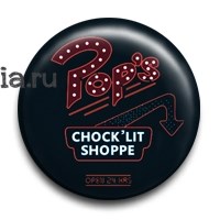 Значок "Ривердейл" (Riverdale) 8961 - фото 23444