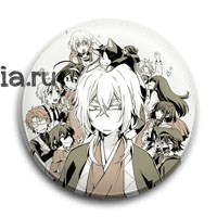 Значок "Великий из бродячих псов" (Bungou Stray Dogs) 11269 - фото 26228