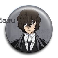 Значок "Великий из бродячих псов" (Bungou Stray Dogs) 11272 - фото 26234