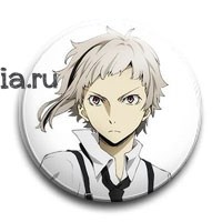 Значок "Великий из бродячих псов" (Bungou Stray Dogs) 11273 - фото 26236