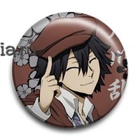 Значок "Великий из бродячих псов" (Bungou Stray Dogs) 11279 - фото 26248