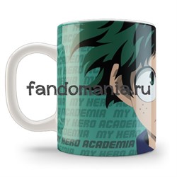 Кружка "My Hero Academia" (Моя геройская академия) 11557 - фото 27128