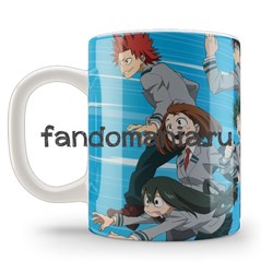 Кружка "My Hero Academia" (Моя геройская академия) 11559 - фото 27144