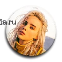 Значок "Билли Айлиш" (Billie Eilish) 11624 - фото 27365