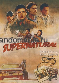 Открытка "Сверхъестественное" (Supernatural) 11860 - фото 28062