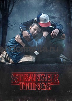 Открытка "Очень странные дела" (Stranger Things) 11877 - фото 28113