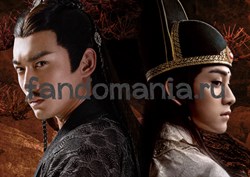 Открытка "Не Минцзюэ и Цзинь Гуанъяо"  (Неукротимый. Mo Dao Zu Shi) 12099 - фото 28820