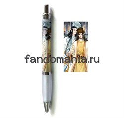 Ручка "Магистр дьявольского культа" (Mo Dao Zu Shi) 12485 - фото 29994