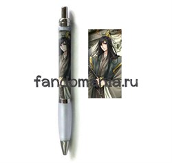 Ручка "Магистр дьявольского культа" (Mo Dao Zu Shi) 12488 - фото 30000