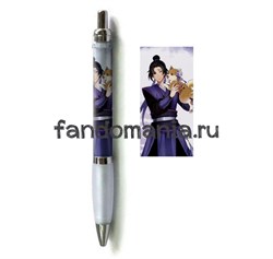 Ручка "Магистр дьявольского культа" (Mo Dao Zu Shi) 12492 - фото 30008