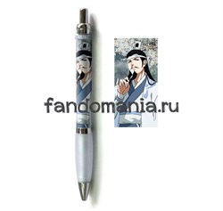 Ручка "Магистр дьявольского культа" (Mo Dao Zu Shi) 12493 - фото 30010