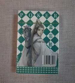 Игральные карты "Магистр дьявольского культа" Mo Dao Zu Shi 15043 - фото 38248