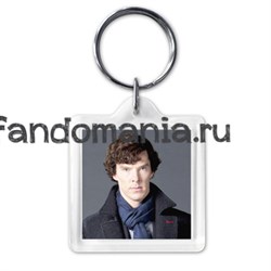 Брелок "I belive in Sherlock" SH009KC0 - фото 3883