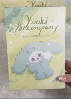 Yooki Accompany плюшевая игрушка - сумка 15811