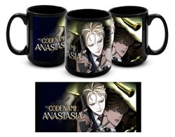 Большая черная кружка "Кодовое имя Анастасия" 15829