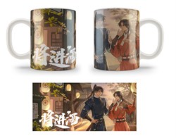 Кружка "Поднося вино" 15858