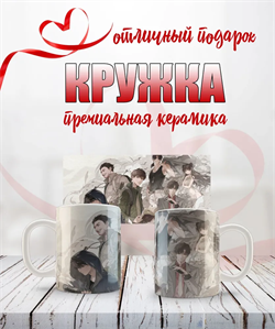 Кружка "Хроники расхитителя гробниц" 15892