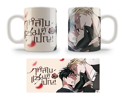 Кружка "Шампанское и розы" манхва 15928