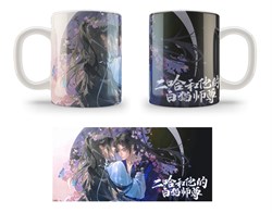 Кружка "Хаски и его учитель белый кот" Эрха 15933