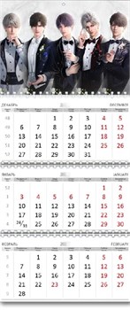 Календарь квартальный "Love and Deepspace" 2026 год 15939