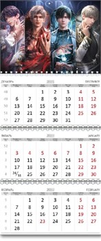 Календарь квартальный "Love and Deepspace" 2026 год 15940