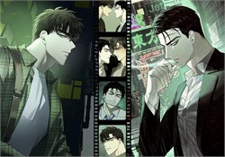 Открытка "Под зеленым светом" манхва 15976