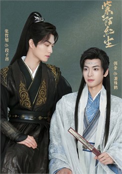 Открытка "Тишина гор и рек" Kill to love 16004