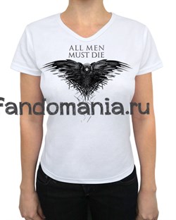 Футболка "All men must die" (Игра престолов) PO041TS0 - фото 4472
