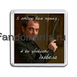 Магнит "Кроули" (Сверхъестественное) SN036MA0 - фото 5168
