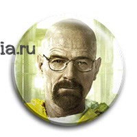 Значок "Уолтер Уайт" 3 (Во все тяжкие) ВВ003ВА0 - фото 5628